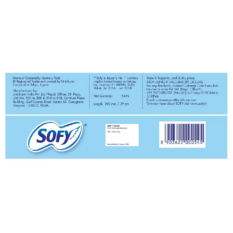 Sofy Cool freshness Extra Long Sanitary Pads, 54 Pads-3.webp